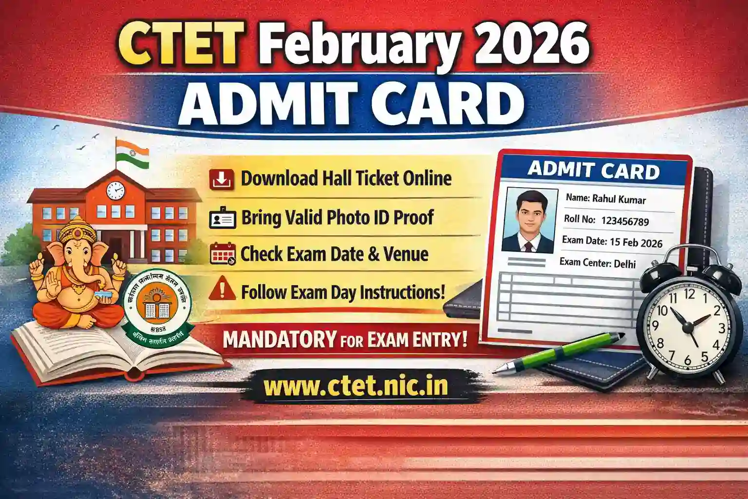 CTET February Admit Card 2026
